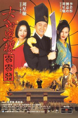 2024毛片