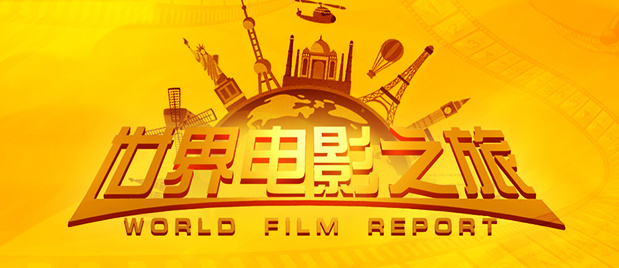 2024毛片